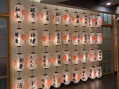 -羽寿司(东方宝泰店)