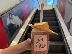 -喜茶(振华商厦店)