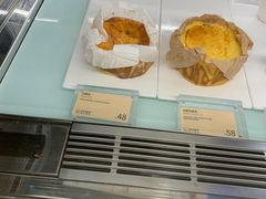 -安上烘焙 ENCHANTE(世纪汇店)