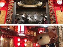 -蜀大侠火锅(古田店)