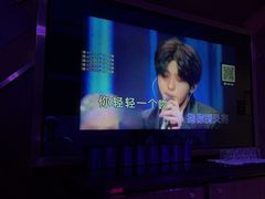 -歌声里K BAR(星湖城店)