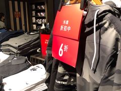 -Hollister Co(杭州万象城店)