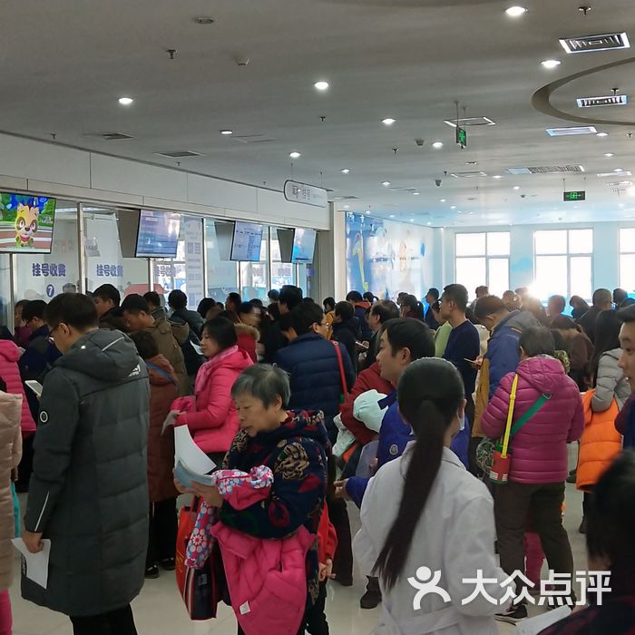 北京京都儿童医院图片