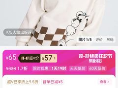 -北京宽沟会议中心