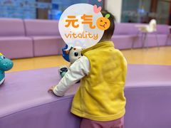 -美吉姆早教(高新中心)