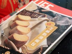 -西堤牛排(合肥之心城店)