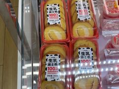 -味多美蛋糕(六里桥店)