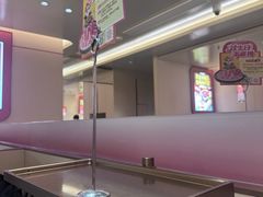 -海底捞火锅(吾悦国际广场店)