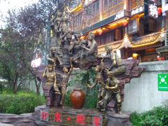 -印象鲵宴·张家界地标美食名片(溪布街店)