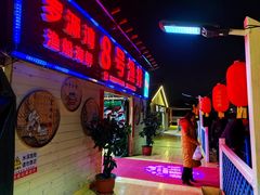 -罗源湾8号渔排