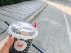 -red donkey coffee