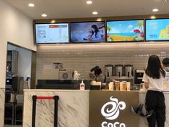 -CoCo都可(万达店)