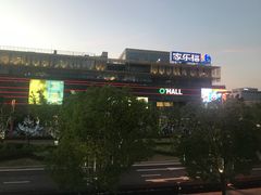 -新田360广场(上海华侨城店)