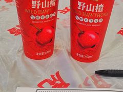 -虎虎龙虾大排档(双井店)