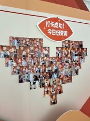 -广州健丽·去眼袋医疗美容机构