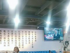 -小灶派· 地道兰州牛肉面(宏发大厦店)
