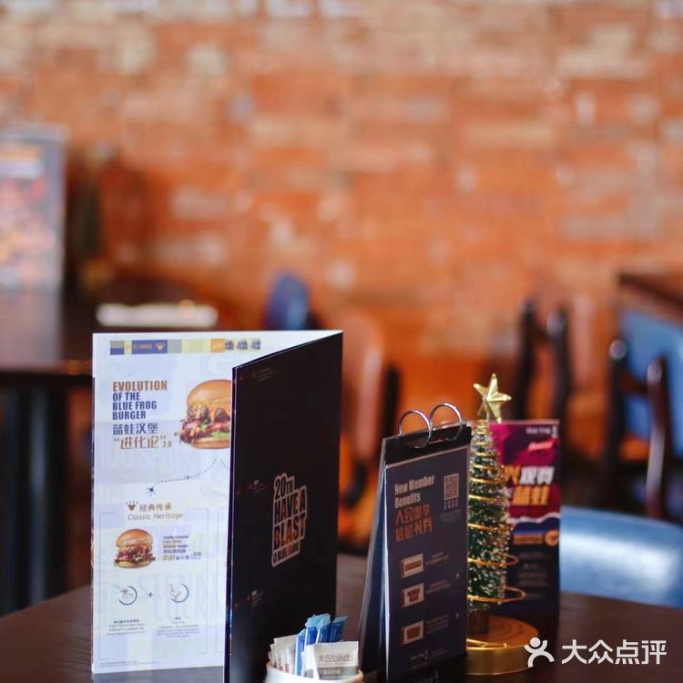 蓝蛙20周年全新菜单，氛围感十足的西餐厅