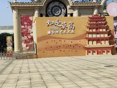 -莫多多餐厅