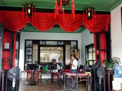 -东莞市可园博物馆