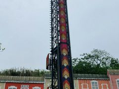 -乐和乐都主题乐园