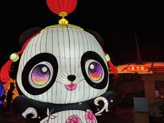 -中华世纪坛