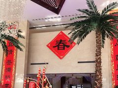 -常州环球恐龙城维景国际大酒店