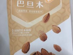 -良品铺子(白云新世界店)