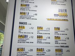 -TRIPS BURGER(大钟寺店)