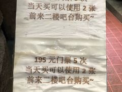 -盛彼得温泉度假酒店