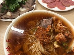 -白鹤大冷面
