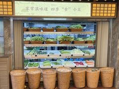-家宴滇食记·云南家常菜