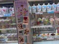 -白色日记·手作酸奶(麦凯乐店)