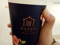-厝内小眷村(吴江万宝店)