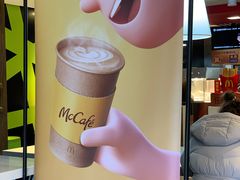 -麦当劳(丽江玉河广场店)
