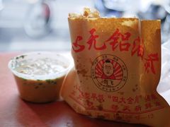 -刘飞放心无铝油条(阳光翠竹苑店)