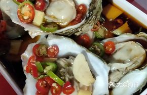 Marinated Oysters