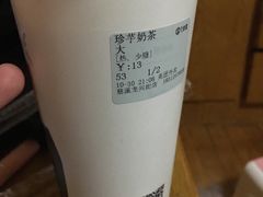 -古茗(慈溪龙兴街店)