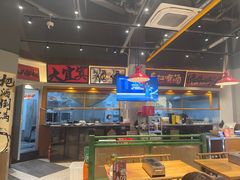 -李不管把把烧(天府三街店)