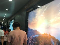 -平安里(地铁站)