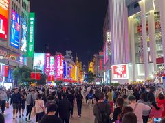 -泰康食品(南京东路店)