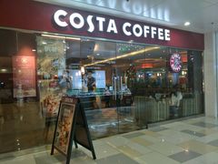 门面-COSTA COFFEE(水游城店)