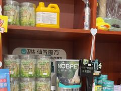 -艾贝尔宠物医院 ·内科全科(梁溪路店)