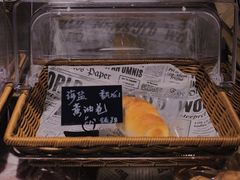 -风车面包