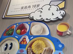 -云海肴·汽锅鸡·云南菜(祥云小镇店)