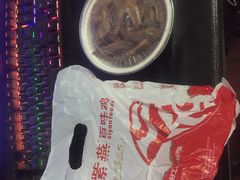 -紫燕百味鸡(赵家条店)