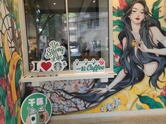 -星巴克(武康路店)
