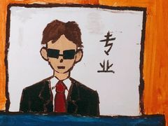 -MAX伯爵趣味互动密室逃脱(大坪D馆店)