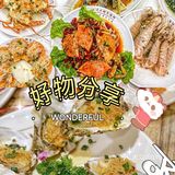 三亚平价美味的海鲜餐厅🦀有停车位哟