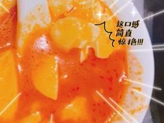 -竹犇番茄火锅(长风街店)