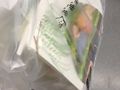 -爸爸糖手工吐司(苏州环球188店)